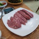 화양원조굴구이횟집 이미지