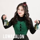 12월의 해피크리스마스 로와살롱 (#수원헤어메이크업#인계동메이크업#촬영헤어메이크업#수원메이크업...