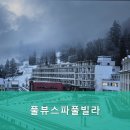 풀뷰스파풀빌라 | 강원도속초펜션 풀뷰스파풀빌라 최고의 바다 전망을 즐길 수 있는 곳