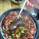 함덕식당 이미지