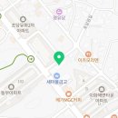 비에이치씨초당점