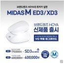 다원윈 이미지