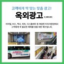 SN공인중개사사무소 이미지