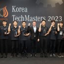 코리아정비 이미지