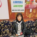 어제의 헤프닝 이미지
