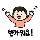 양지세탁소 이미지