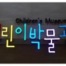 가나광고사