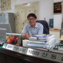장수농협산서지점 Daum카페