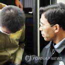 검찰, 울산 자매살인범 김홍일에 사형 구형(종합) 이미지