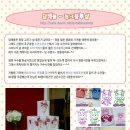 마이빈