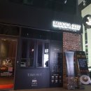 Mucca(무카) 이미지