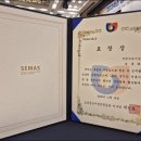 바른약속치과의원 이미지