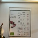 이룸인터내셔널