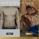 엠크루짐 이미지