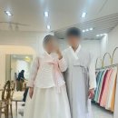 백석로 | 천안 한복대여는 유시영한복 신랑신부 한복 계약 후기