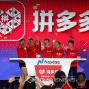 신흥전자 이미지