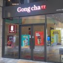 공차고척 이미지