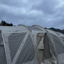 양촌여울체험캠프 | 경남캠핑장 창원근교 겨울캠핑으로 좋은 양촌여울체험캠프