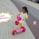 오씽씽 이미지
