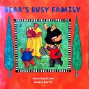 팝송&영어 그림책 | 🐻《Bear’s Busy Family》와 함께한 영어 그림책 수업 후기