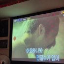 올리브 노래연습장 이미지