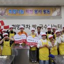 경남 도현 경남도민신문