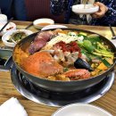 행복동태해물 이미지