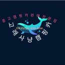 우주오토카 이미지