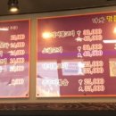 다와명품돌솥밥 이미지