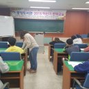 중국어회화원어민(야간) 이미지