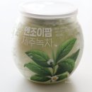 팜젤라또 이미지