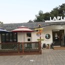 남양관광농원 이미지