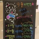 화명한의원 네이버블로그