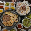 달인막창 광안리 이미지