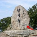 세종청사 14동-2 이미지