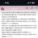멍즈니랜드 이미지