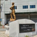 김주열열사 동상 | [경남/마산] 김주열열사 시신인양지 419 혁명의 시작