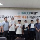 거창나래학교 이미지