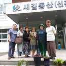 새길동산신관 네이버블로그