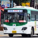 가곡여객 이미지