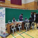 귀일중학교 이미지