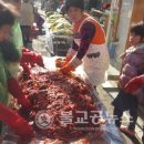 송계2리 마을회관 이미지