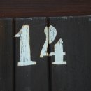 세교한의원 이미지