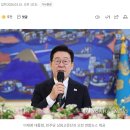 이대통령, 초선의원들과 만찬.. "검사들 다 나쁜건 아니지 않냐" 이미지