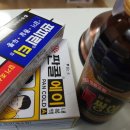 영창약국 이미지