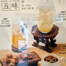 매머드익스프레스포스코 - 강남구 삼성로85길 11 | 매머드익스프레스포스코