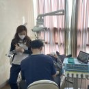 예치과의원 네이버블로그
