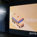 스타트 카 이미지