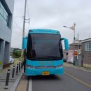 주식회사 신화무역