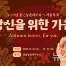 어울림통신